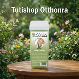 Gyantapatron 100ml Aloe vera