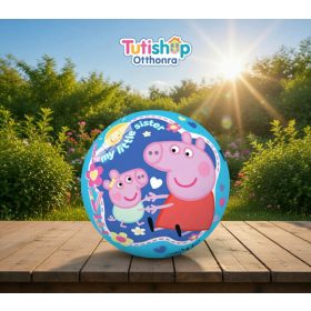 Peppa malac - 08506 - gumilabda 23 cm