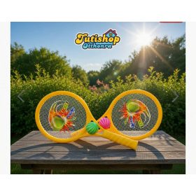 Ütő készlet Konga Rachet Boom 20 x 37 cm