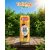 Xixo 250ML Fémdoboz Orange Lemonade + (DRS)