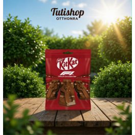 Kit-Kat 66G Icon F1 Pouch