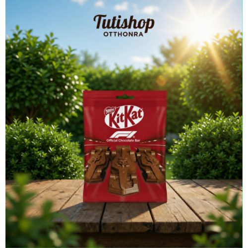 Kit-Kat 66G Icon F1 Pouch