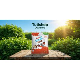Kinder Schokobons T46 46G
